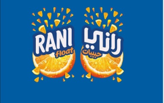 rani float