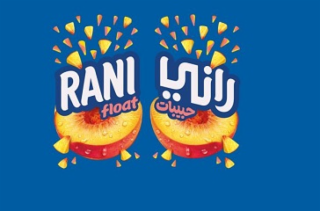 rani float