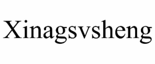 xinagsvsheng