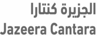 jazeera cantara