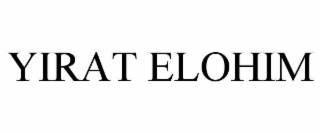 yirat elohim
