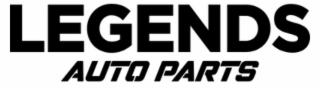 legends auto parts