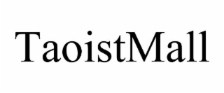 taoistmall
