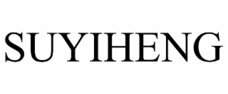 suyiheng