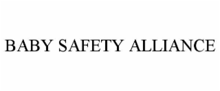 baby safety alliance