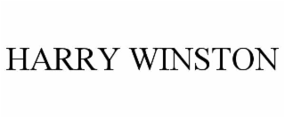 harry winston