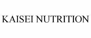 kaisei nutrition