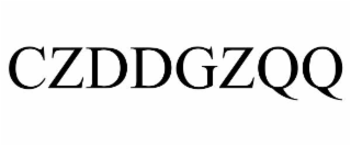 czddgzqq