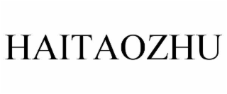 haitaozhu