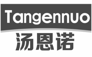 tangennuo