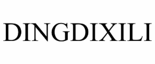 dingdixili