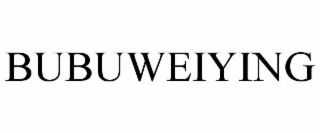 bubuweiying