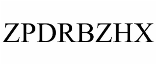 zpdrbzhx