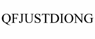 qfjustdiong