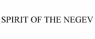 spirit of the negev