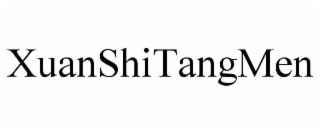 xuanshitangmen