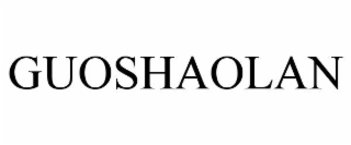 guoshaolan