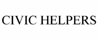 civic helpers
