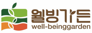well-beinggarden