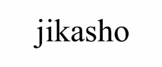 jikasho