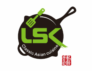 lsk classic asian cuisine