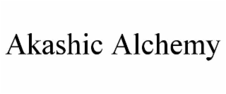 akashic alchemy