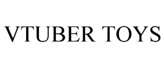 vtuber toys