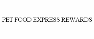 pet food express rewards