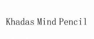 khadas mind pencil