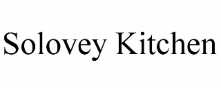solovey kitchen