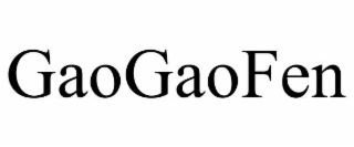 gaogaofen