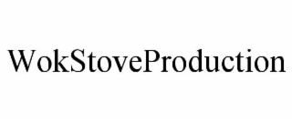 wokstoveproduction