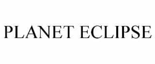 planet eclipse