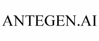 antegen.ai