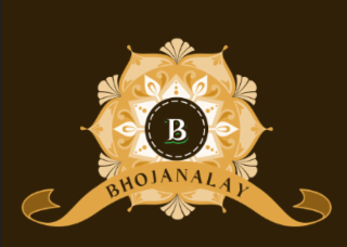 b bhojanalay