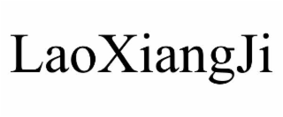 laoxiangji