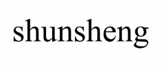 shunsheng