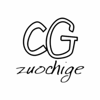 cg zuochige