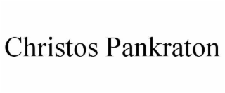 christos pankraton
