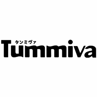 tummiva