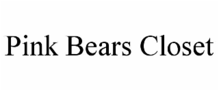 pink bears closet