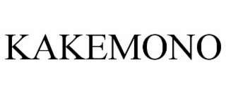 kakemono