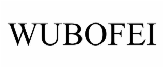 wubofei