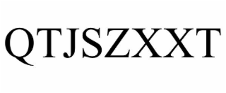 qtjszxxt