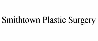 smithtown plastic surgery