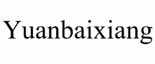 yuanbaixiang