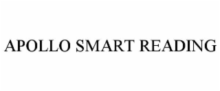 apollo smart reading