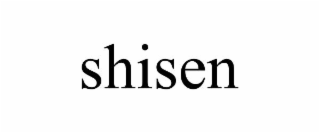 shisen
