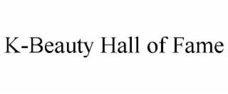 k-beauty hall of fame