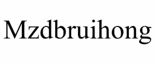 mzdbruihong